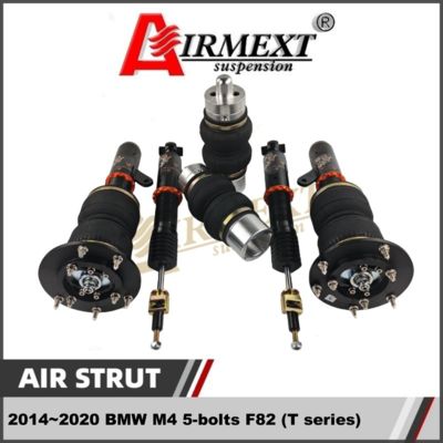 For BMW M4 5-bolts F82(2014~2020)Air STRUT Suspension Kit /air Spring Assembly /Auto Parts/pneumatic