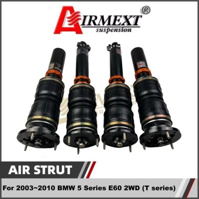For BMW 5 Series E60 2WD (2003~2010)Air Suspension Strut/Air STRUT Suspension Kit /air Spring Assembly /Auto Parts/pneumatic
