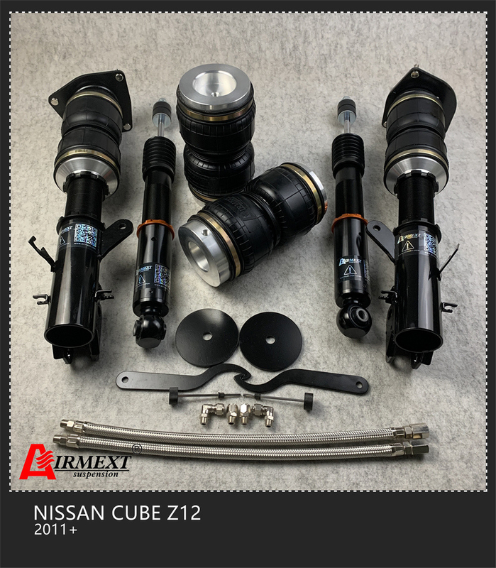 Z12 2011+ Nissan Cube Air Suspension Air Bag Shock Absorber